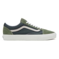  πάνινα παπούτσια vans old skool χρώμα: πράσινο, vn000cr5cx11