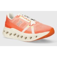  παπούτσια για τρέξιμο on-running cloudeclipse χρώμα: πορτοκαλί, 3md30090914