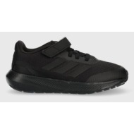  παιδικά αθλητικά παπούτσια adidas runfalcon 3.0 el χρώμα: μαύρο