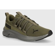  παπούτσια για τρέξιμο puma softride one4all χρώμα: πράσινο, 377671
