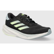  παπούτσια για τρέξιμο adidas performance supernova stride χρώμα: μαύρο, ig8315