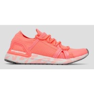  παπούτσια για τρέξιμο adidas by stella mccartney ultraboost 20 χρώμα: ροζ f30