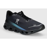  παπούτσια για τρέξιμο on-running cloudspark χρώμα: ναυτικό μπλε