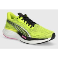  παπούτσια για τρέξιμο puma velocity nitro 3 χρώμα: πράσινο, 380081