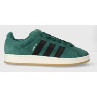  σουέτ αθλητικά παπούτσια adidas originals campus 00s χρώμα: πράσινο, if8763