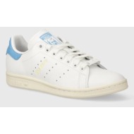  δερμάτινα αθλητικά παπούτσια adidas originals stan smith w χρώμα: άσπρο, ie0467