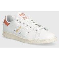  δερμάτινα αθλητικά παπούτσια adidas originals stan smith w χρώμα: άσπρο, ie0468