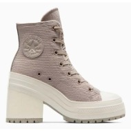  πάνινα παπούτσια converse chuck 70 de luxe heel χρώμα: γκρι, a06905c