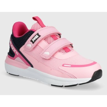 παιδικά παπούτσια primigi χρώμα ροζ