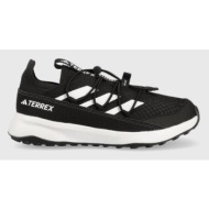  παιδικά αθλητικά παπούτσια adidas terrex terrex voyager 21 h χρώμα: μαύρο