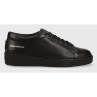  δερμάτινα αθλητικά παπούτσια karl lagerfeld flint χρώμα: μαύρο, kl53320 f3kl53320