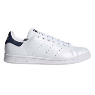  παπούτσια adidas originals stan smith χρώμα: άσπρο