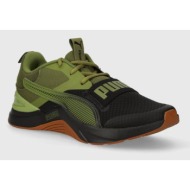  αθλητικά παπούτσια puma prospect neo force χρώμα: πράσινο, 379626