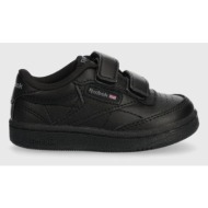  παιδικά δερμάτινα αθλητικά παπούτσια reebok classic club c χρώμα: μαύρο 100075006