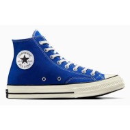  πάνινα παπούτσια converse chuck 70 χρώμα: ναυτικό μπλε, a06529c