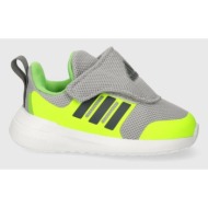  παιδικά αθλητικά παπούτσια adidas fortarun 2.0 ac i χρώμα: πράσινο