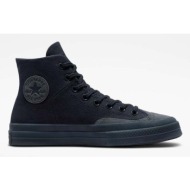  πάνινα παπούτσια converse chuck 70 marquis χρώμα: μαύρο, a03427c