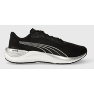  παπούτσια για τρέξιμο puma electrify nitro 3 electrify nitro 3 χρώμα: μαύρο f30 378455