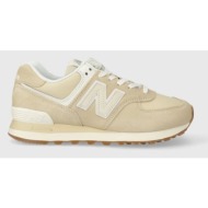  αθλητικά new balance 574 χρώμα: μπεζ, wl574qb2