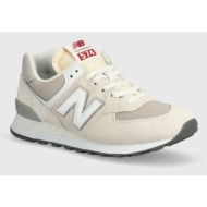  αθλητικά new balance 574 χρώμα: μπεζ, u574rcd