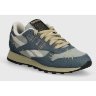  αθλητικά reebok classic energy pack 100200782