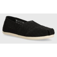  πάνινα παπούτσια toms alpargata χρώμα: μαύρο, 10020676