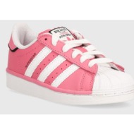  παιδικά δερμάτινα αθλητικά παπούτσια adidas originals superstar χρώμα: ροζ