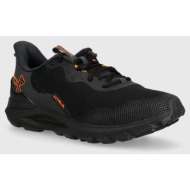 παπούτσια για τρέξιμο under armour sonic tr χρώμα: μαύρο