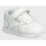  παιδικά αθλητικά παπούτσια reebok classic royal glide χρώμα: άσπρο, 100074613