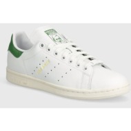  δερμάτινα αθλητικά παπούτσια adidas originals stan smith w χρώμα: άσπρο, ie0469