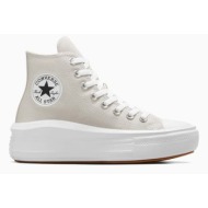  πάνινα παπούτσια converse chuck taylor all star move χρώμα: γκρι, a07579c