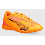  παπούτσια εσωτερικού χώρου puma ultra play it χρώμα: πορτοκαλί, 107766