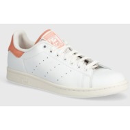  δερμάτινα αθλητικά παπούτσια adidas originals stan smith χρώμα: άσπρο, ig1326