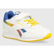  παιδικά αθλητικά παπούτσια reebok classic royal classic jogger χρώμα: άσπρο, 100074588