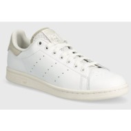  δερμάτινα αθλητικά παπούτσια adidas originals stan smith χρώμα: άσπρο, ig1325