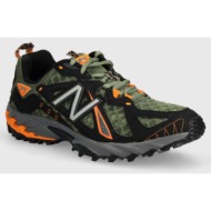  παπούτσια new balance 610v1 χρώμα: πράσινο, ml610tap