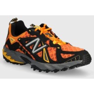  παπούτσια new balance 610v1 χρώμα: πορτοκαλί, ml610tao