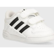  παιδικά δερμάτινα αθλητικά παπούτσια adidas originals χρώμα: άσπρο