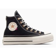  πάνινα παπούτσια converse chuck taylor all star lift χρώμα: μαύρο, a08731c