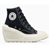  πάνινα παπούτσια converse chuck 70 de luxe wedge χρώμα: μαύρο, a06478c