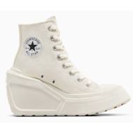  πάνινα παπούτσια converse chuck 70 de luxe wedge χρώμα: άσπρο, a06479c