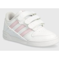  παιδικά δερμάτινα αθλητικά παπούτσια adidas originals team court 2 str cf χρώμα: άσπρο, id6635