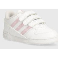  παιδικά δερμάτινα αθλητικά παπούτσια adidas originals χρώμα: άσπρο