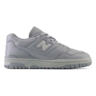  δερμάτινα αθλητικά παπούτσια new balance bb550mcb χρώμα: γκρι, bb550mcb