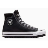  δερμάτινες μπότες πεζοπορίας converse chuck taylor all star city trek χρώμα: μαύρο, a04480c f3a04480