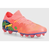 παπούτσια ποδοσφαίρου puma korki futura 7 match χρώμα: ροζ, 107840