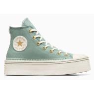  πάνινα παπούτσια converse chuck taylor all star modern lift χρώμα: πράσινο, a07547c