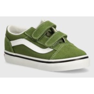  παιδικά sneakers σουέτ vans old skool χρώμα: πράσινο, vn000cpzcib1