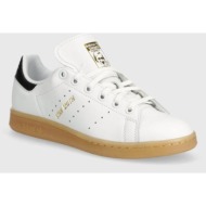  παιδικά δερμάτινα αθλητικά παπούτσια adidas originals stan smith χρώμα: άσπρο, ih5352