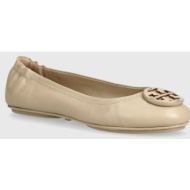  δερμάτινες μπαλαρίνες tory burch minnie travel ballet χρώμα: μπεζ, 141362-250